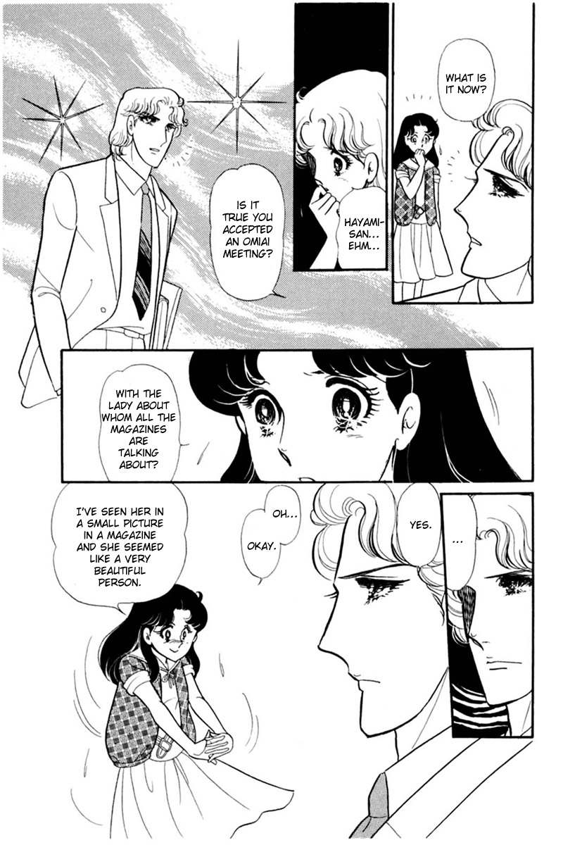 Read Glass Mask Manga Online
