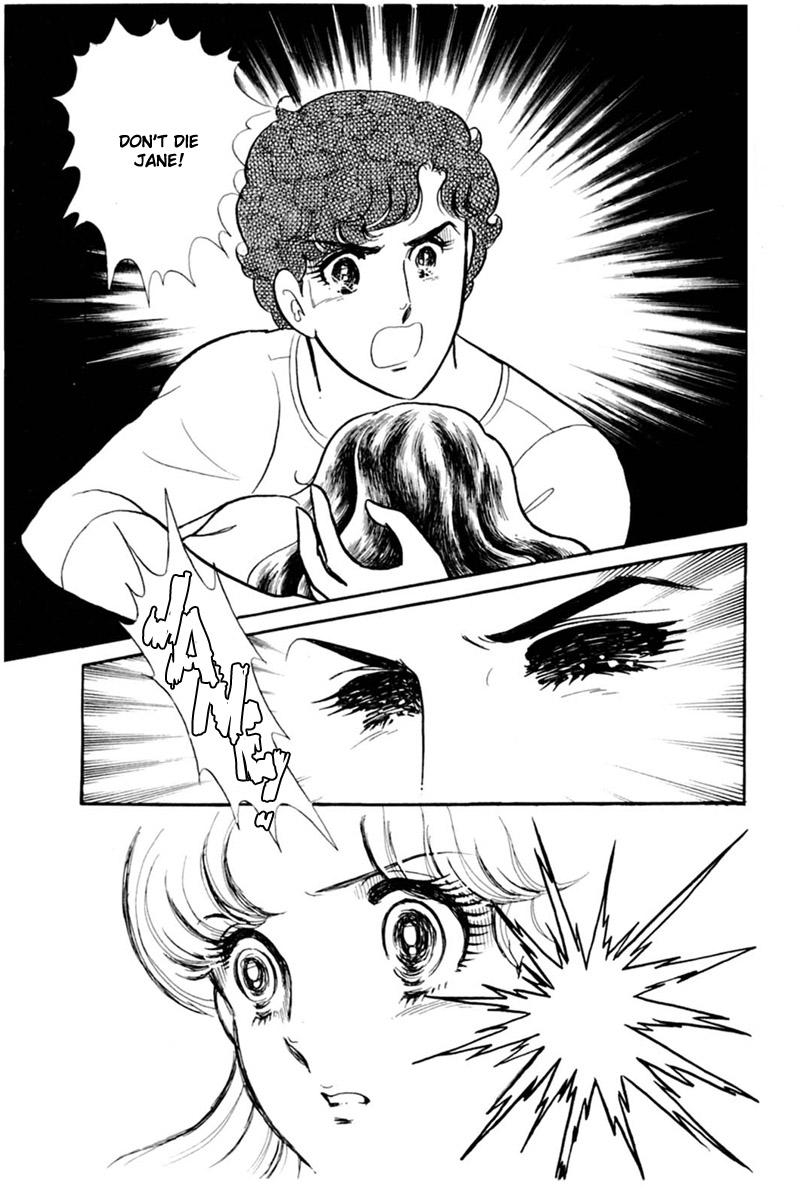 Read Glass Mask Manga Online