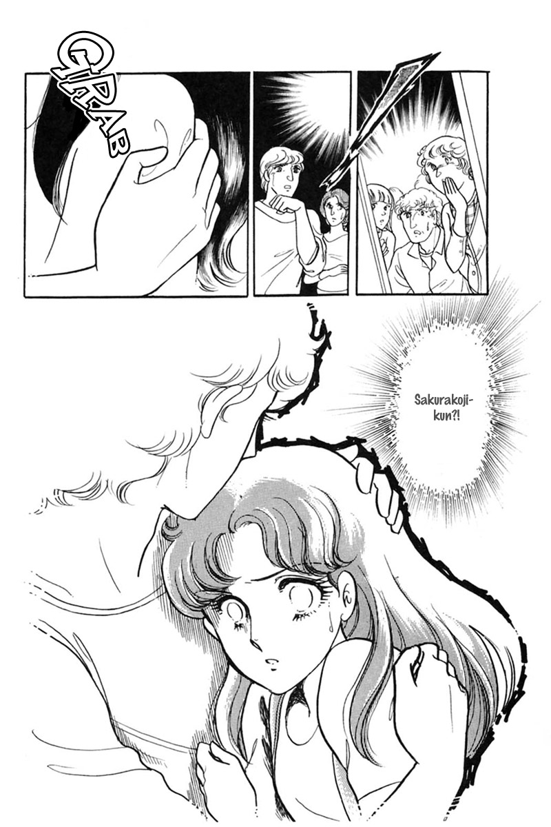 Read Glass Mask Manga Online