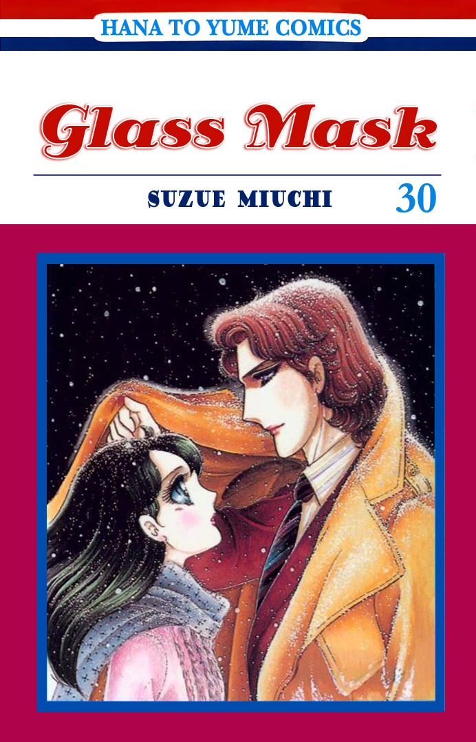 Read Glass Mask Manga Online