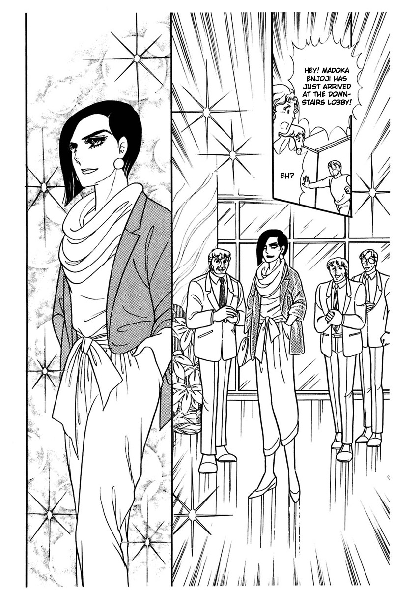 Read Glass Mask Manga Online