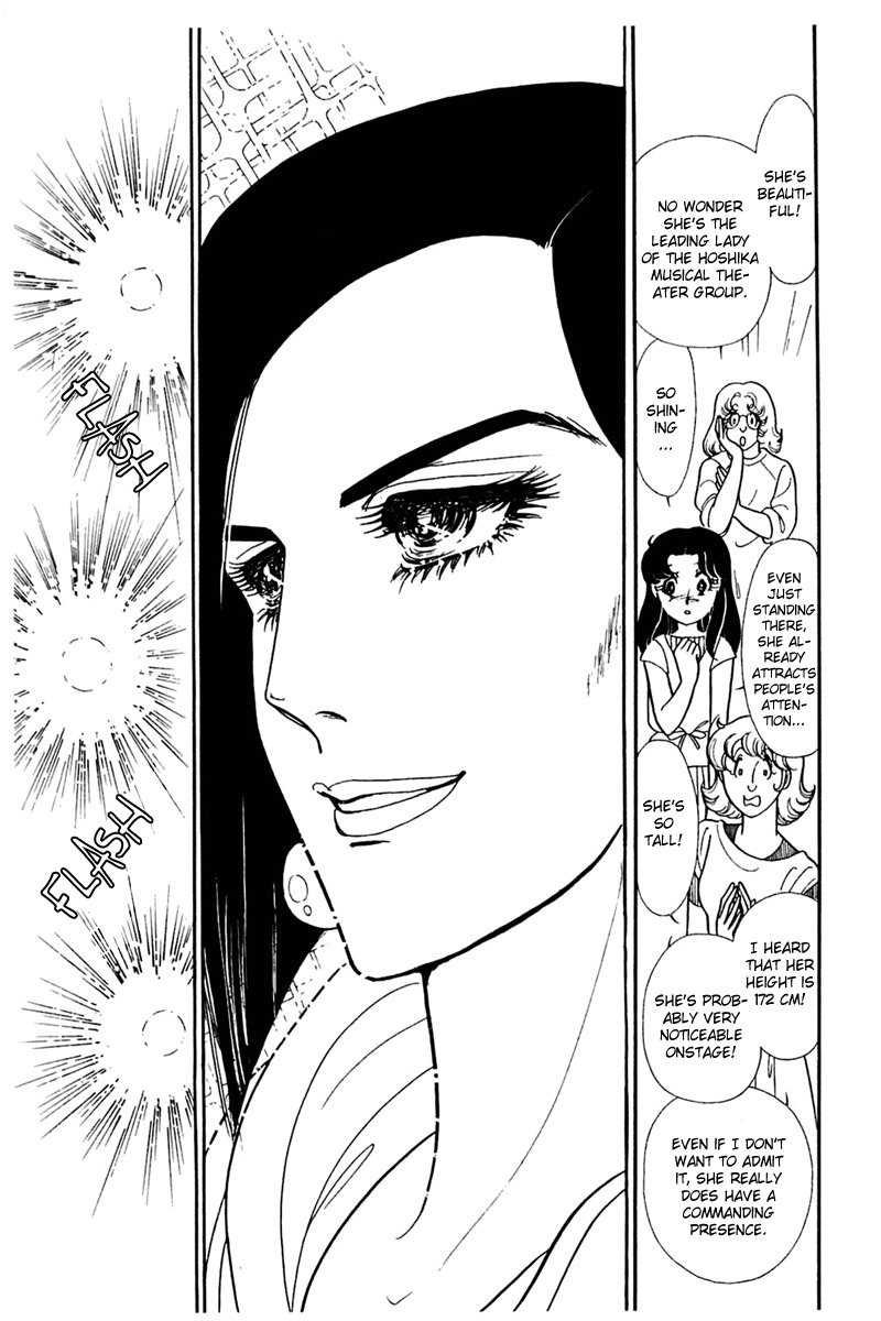 Read Glass Mask Manga Online