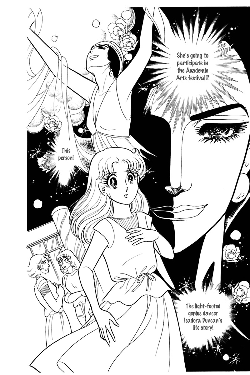 Read Glass Mask Manga Online