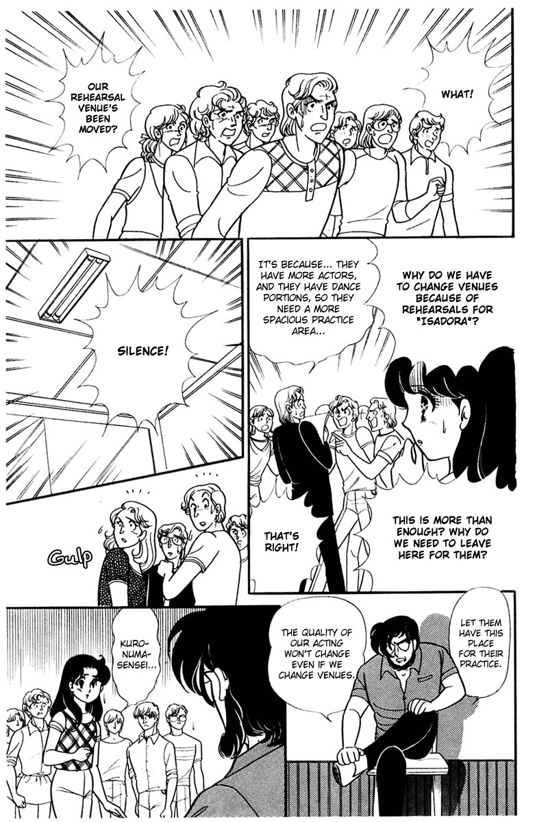 Read Glass Mask Manga Online