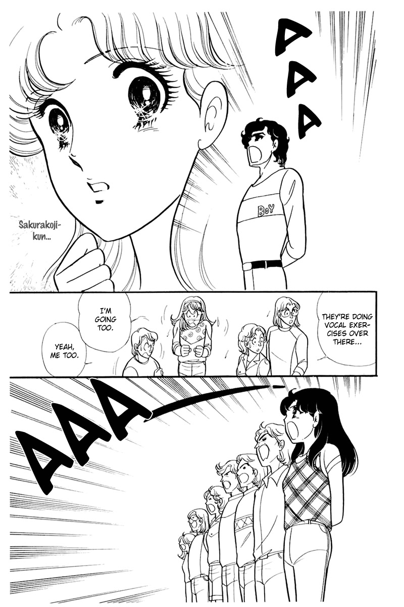 Read Glass Mask Manga Online