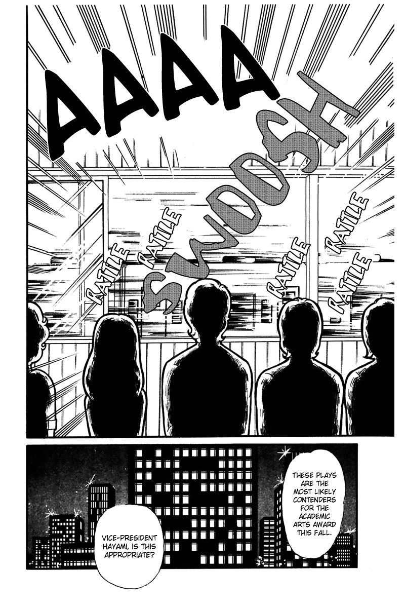 Read Glass Mask Manga Online