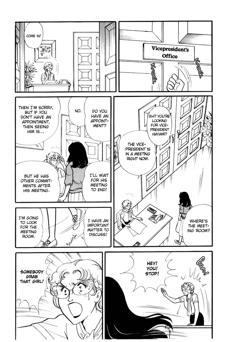 Read Glass Mask Manga Online