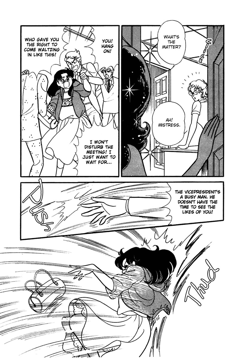 Read Glass Mask Manga Online