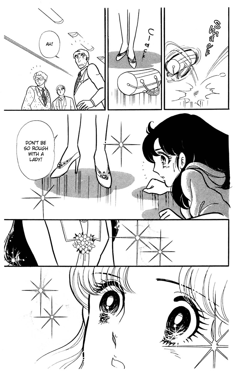 Read Glass Mask Manga Online