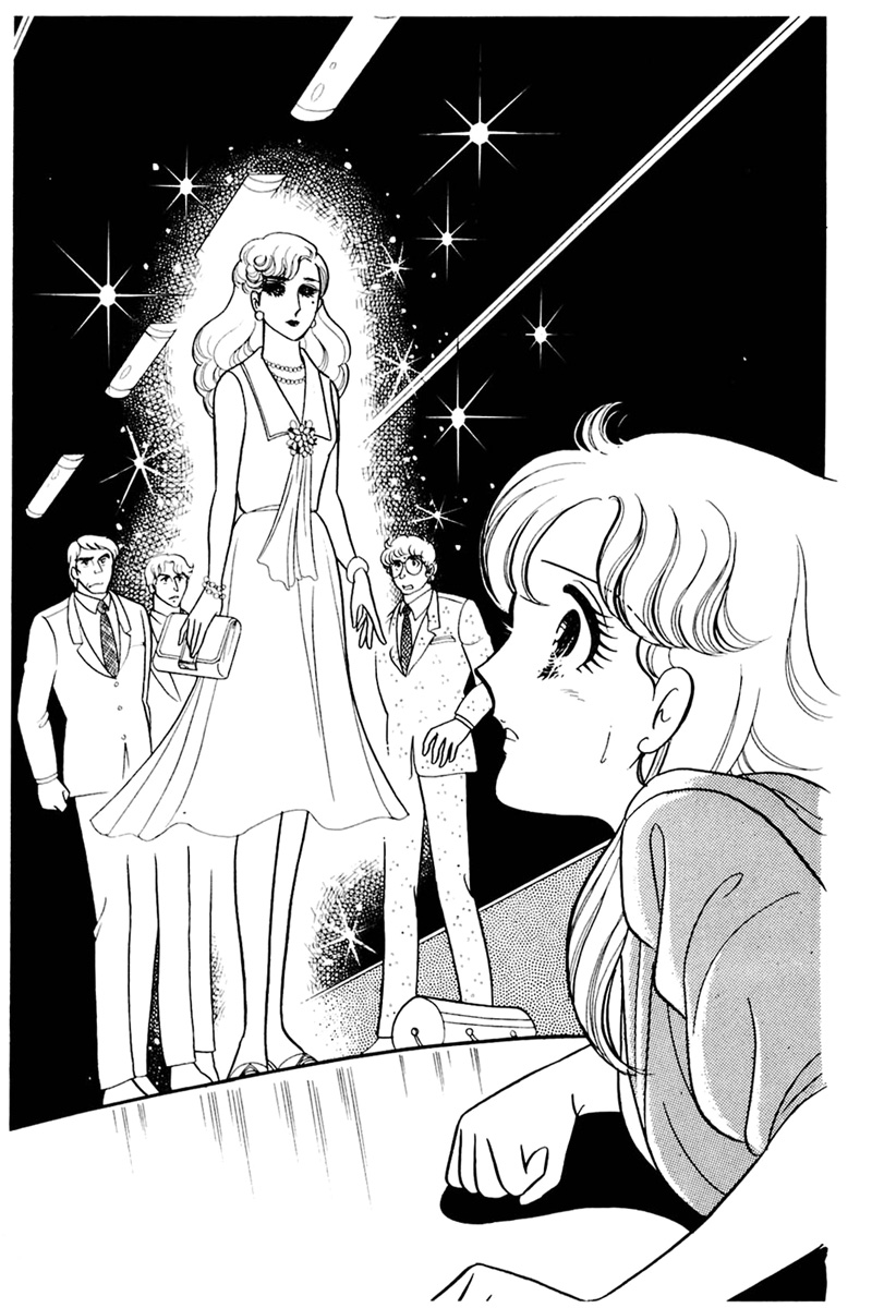Read Glass Mask Manga Online