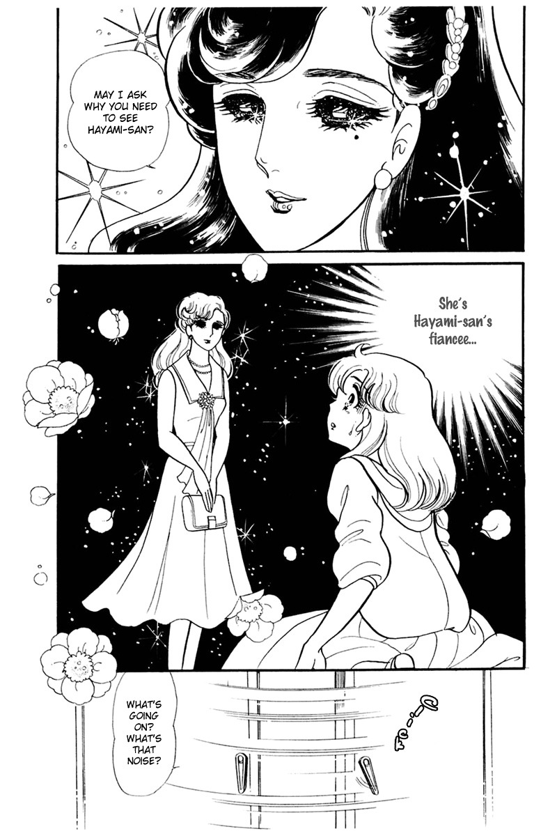 Read Glass Mask Manga Online
