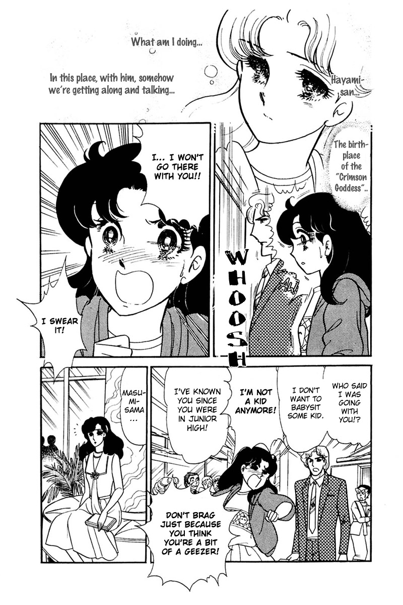 Read Glass Mask Manga Online