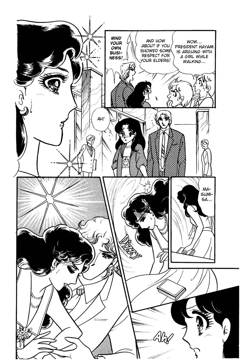 Read Glass Mask Manga Online