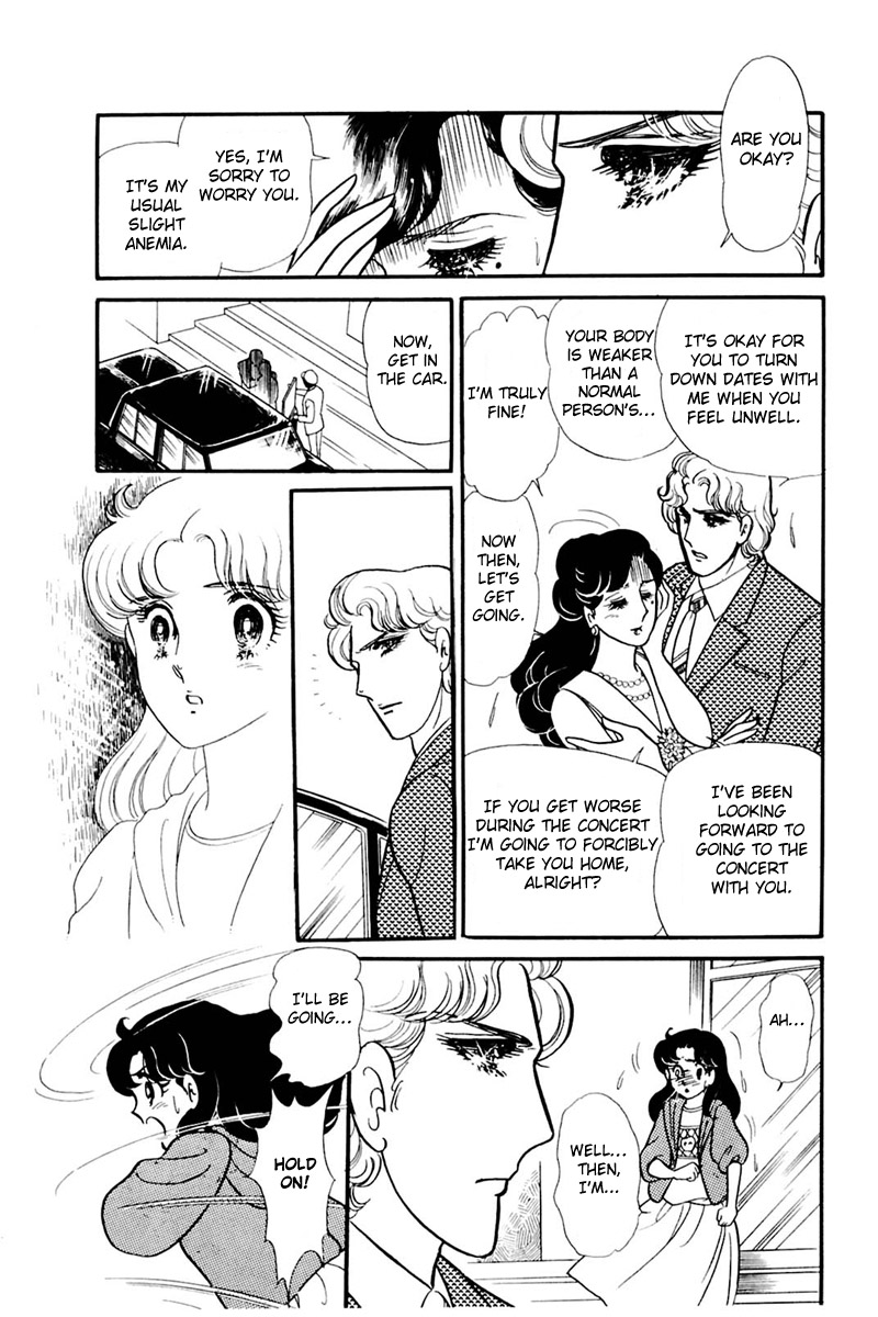 Read Glass Mask Manga Online