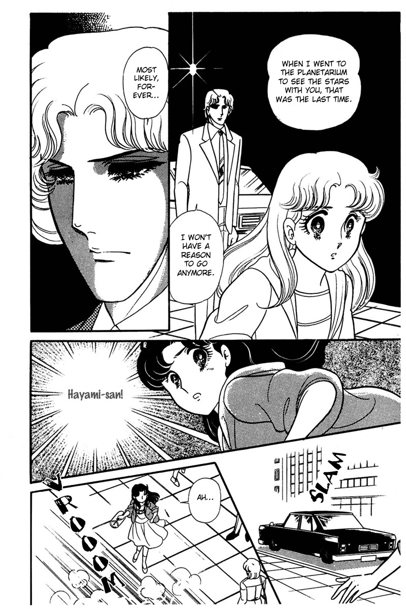 Read Glass Mask Manga Online