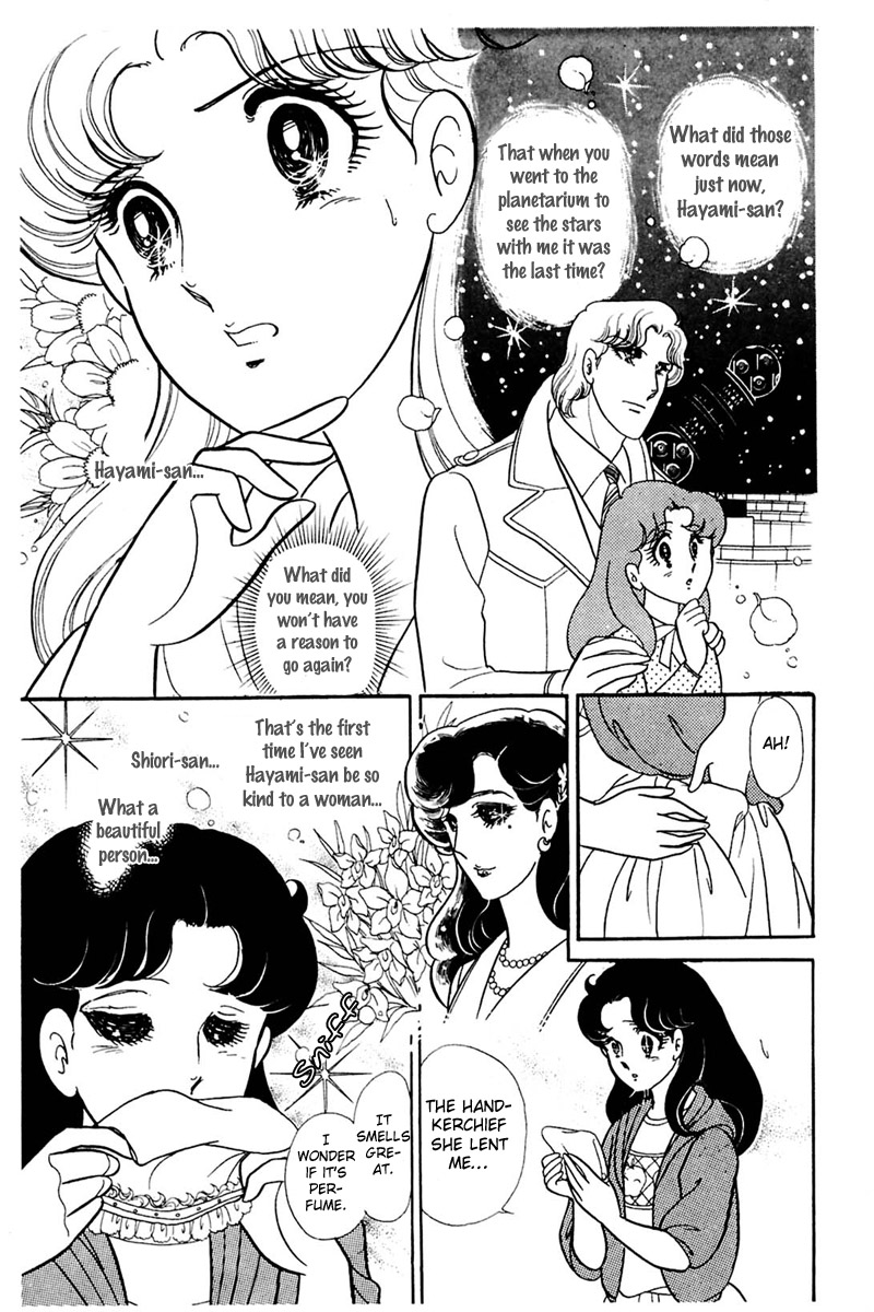 Read Glass Mask Manga Online