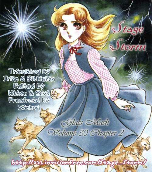 Read Glass Mask Manga Online
