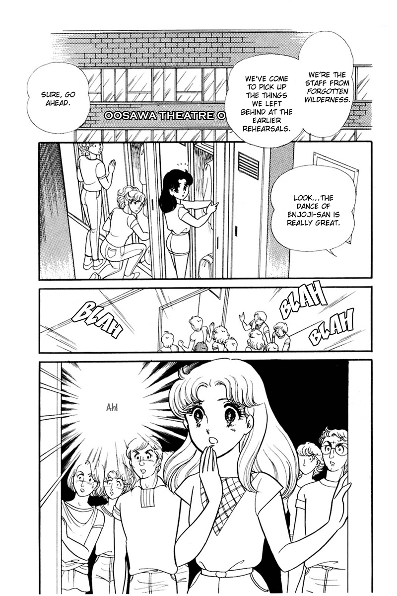 Read Glass Mask Manga Online