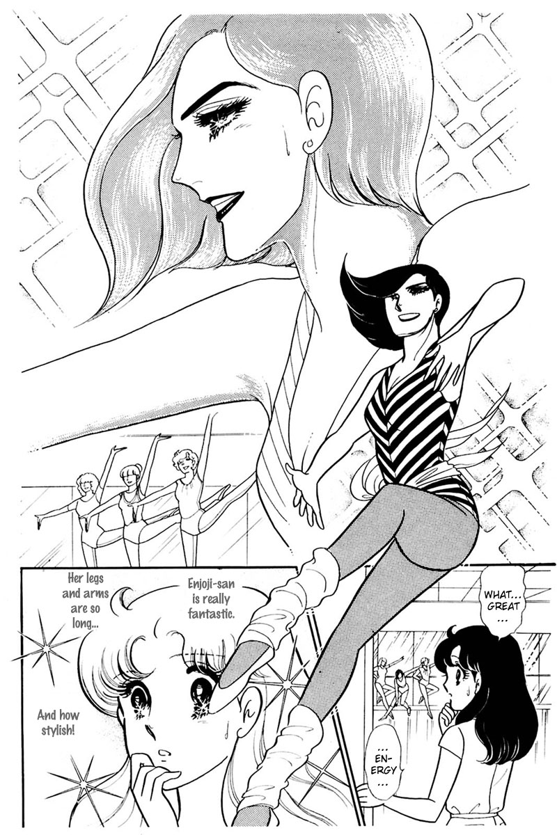 Read Glass Mask Manga Online