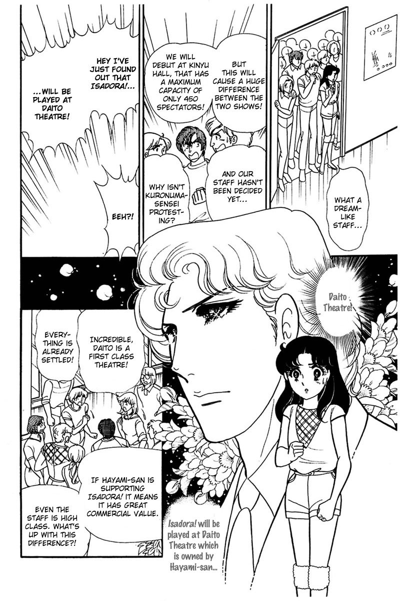 Read Glass Mask Manga Online
