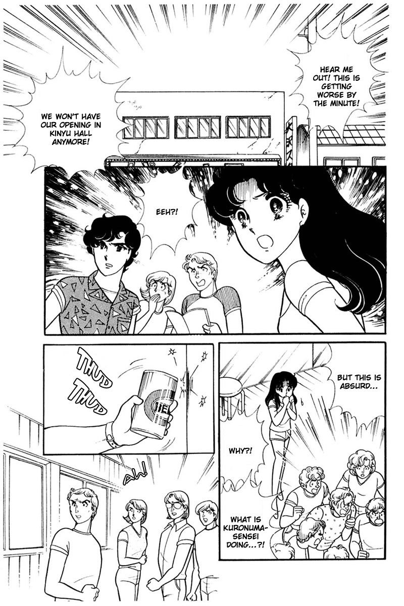 Read Glass Mask Manga Online