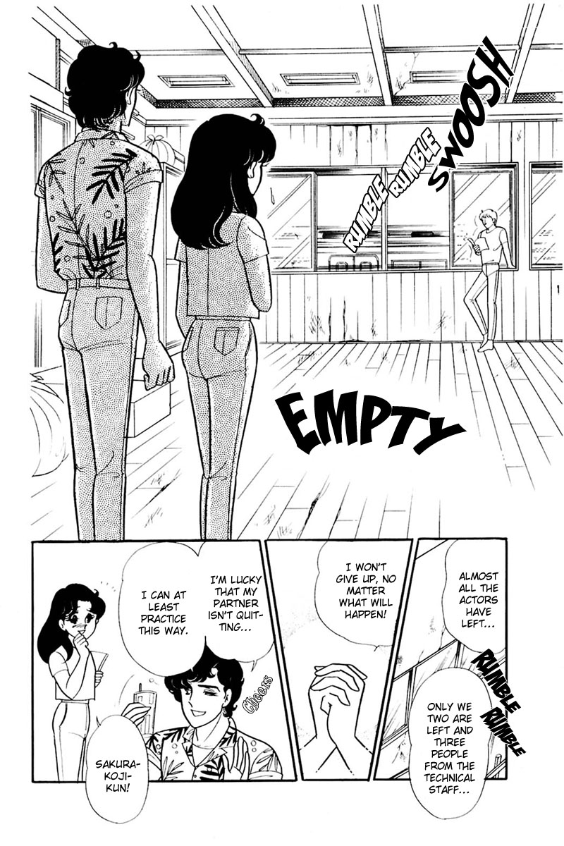 Read Glass Mask Manga Online