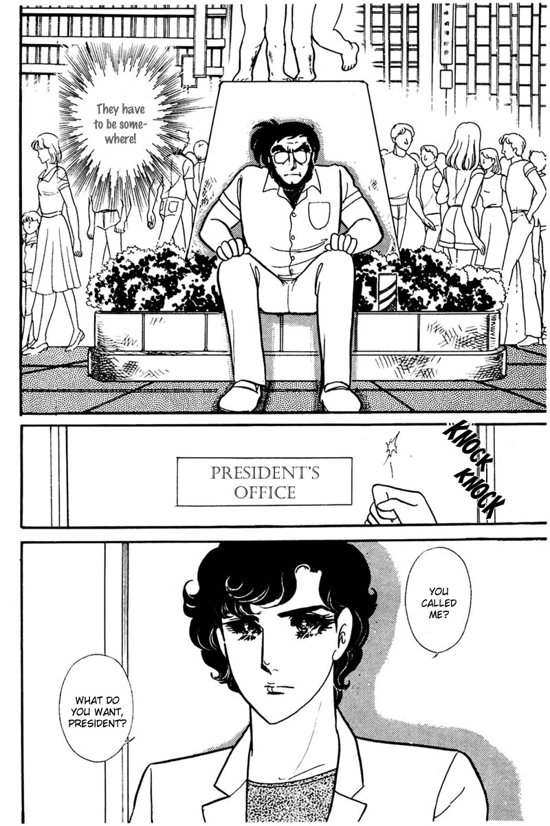 Read Glass Mask Manga Online