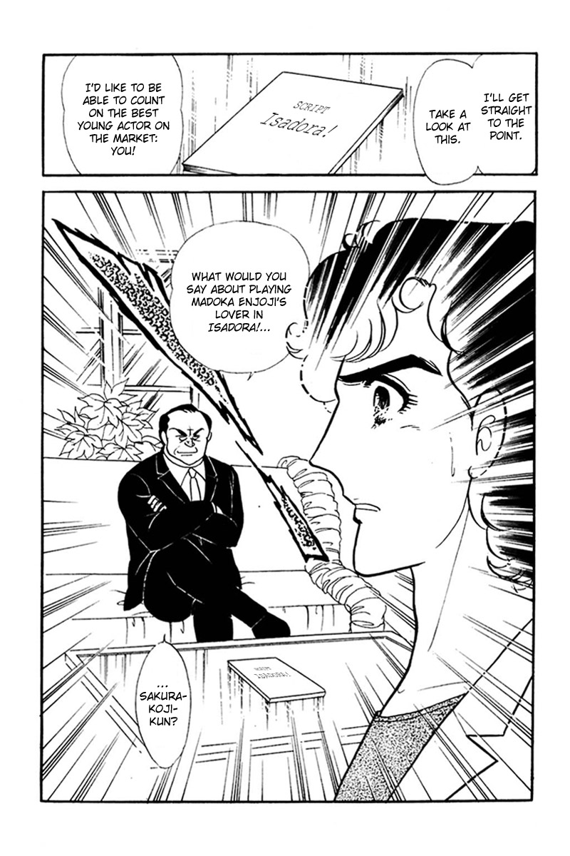 Read Glass Mask Manga Online