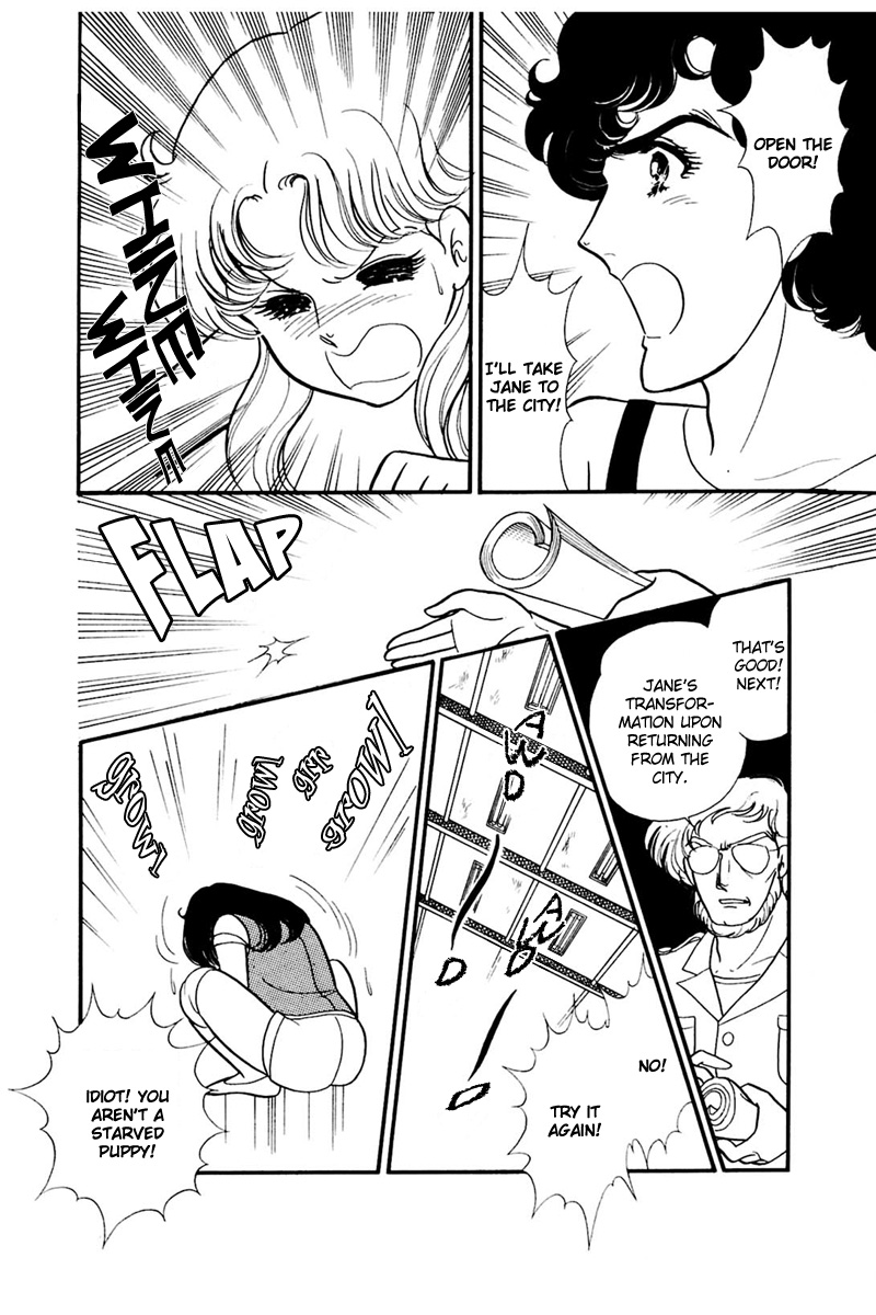 Read Glass Mask Manga Online