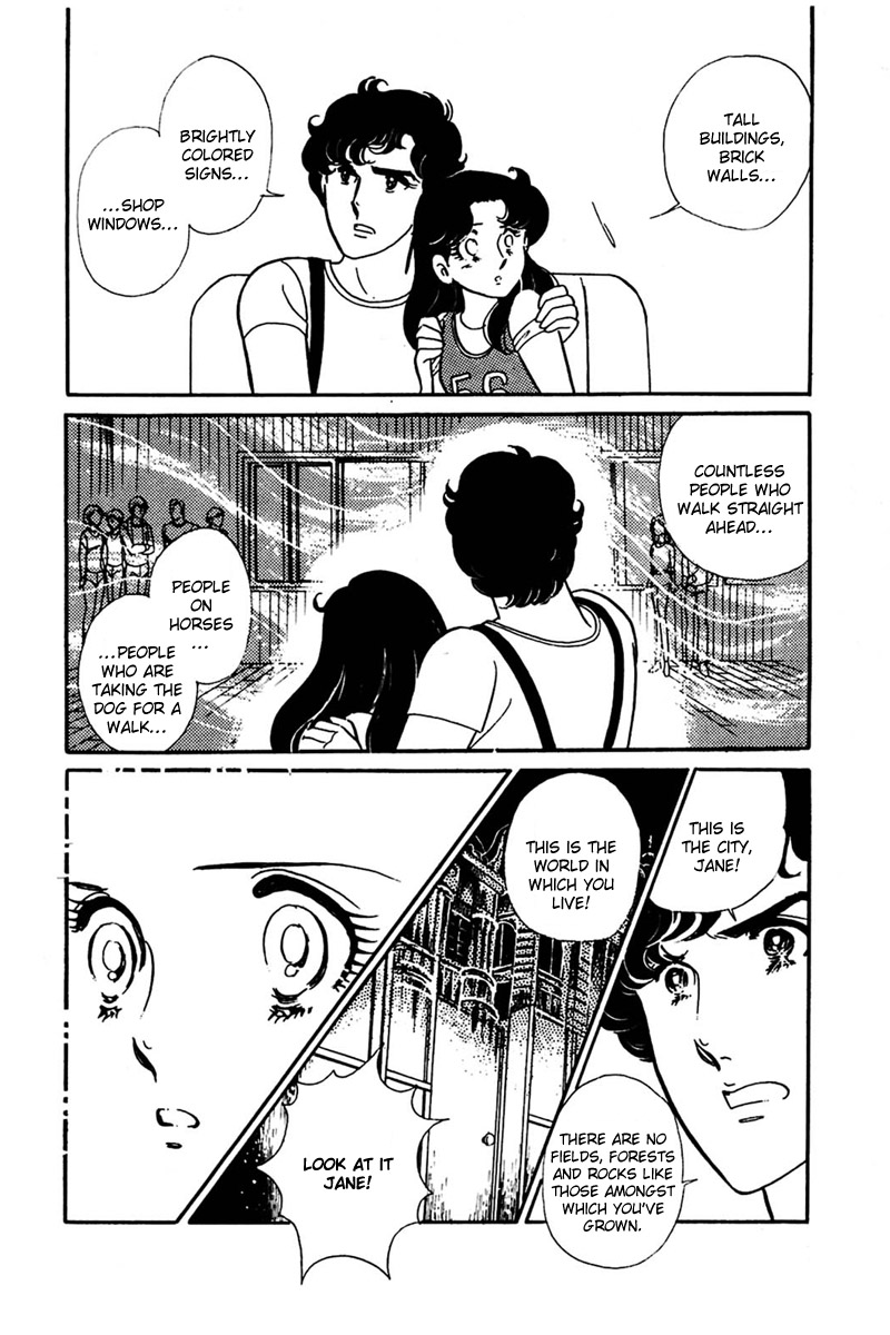 Read Glass Mask Manga Online