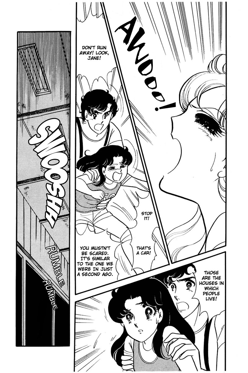 Read Glass Mask Manga Online
