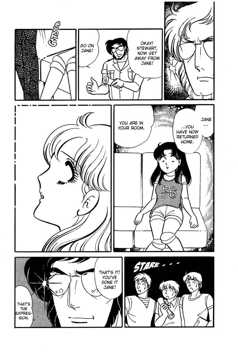 Read Glass Mask Manga Online