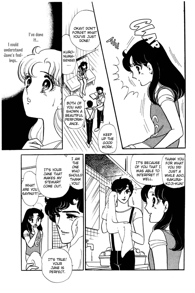 Read Glass Mask Manga Online