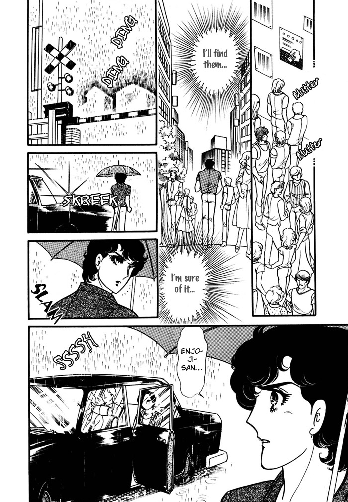 Read Glass Mask Manga Online
