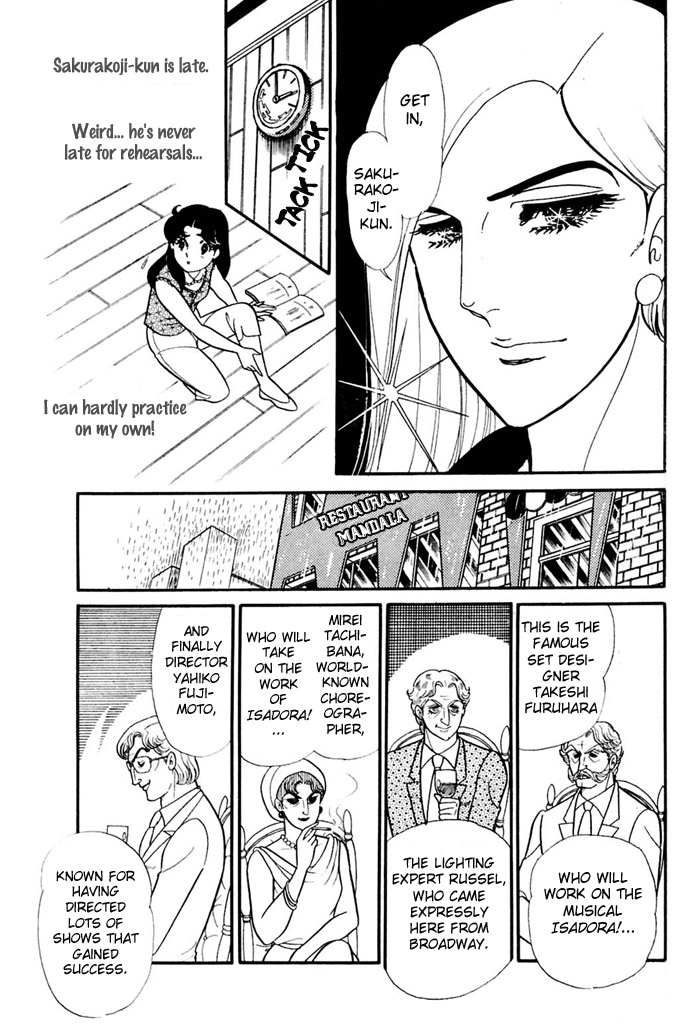 Read Glass Mask Manga Online