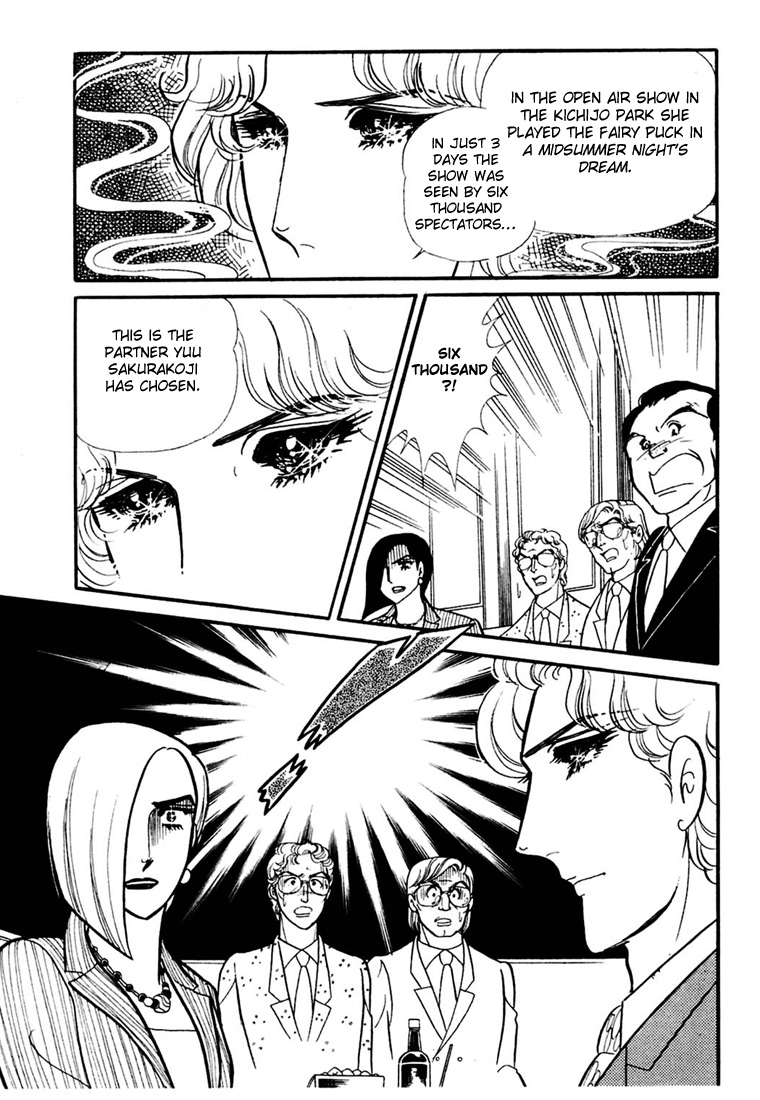 Read Glass Mask Manga Online