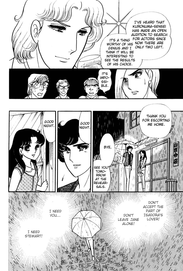 Read Glass Mask Manga Online