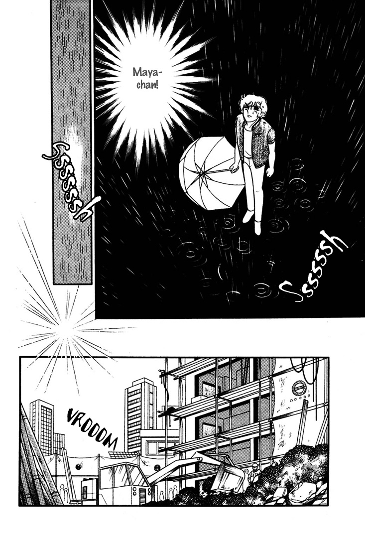 Read Glass Mask Manga Online