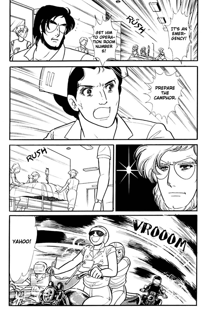 Read Glass Mask Manga Online