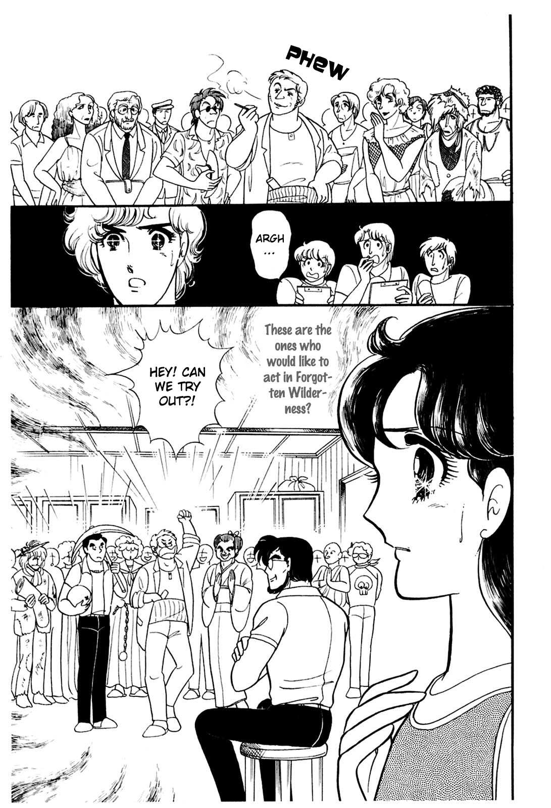 Read Glass Mask Manga Online