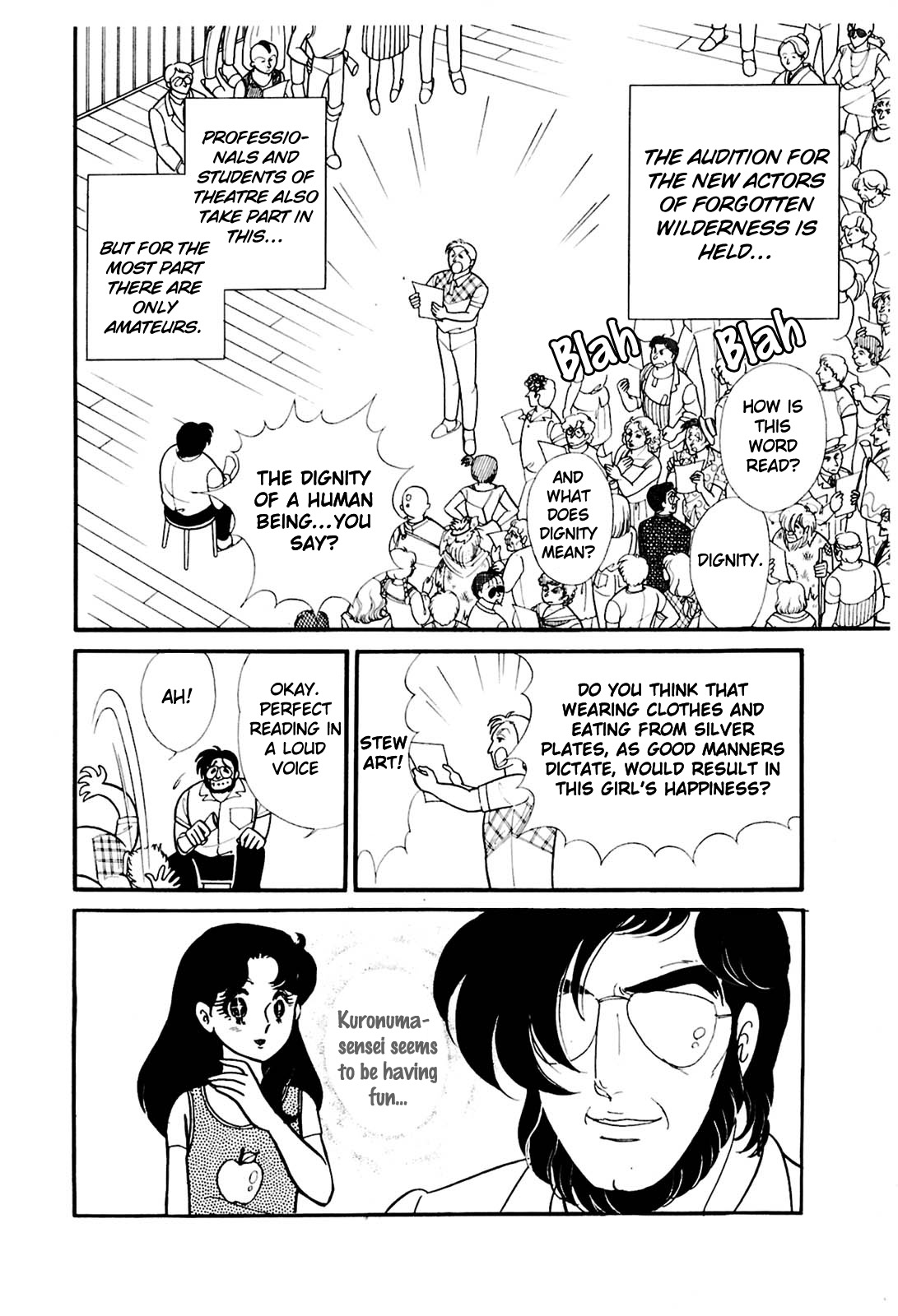 Read Glass Mask Manga Online