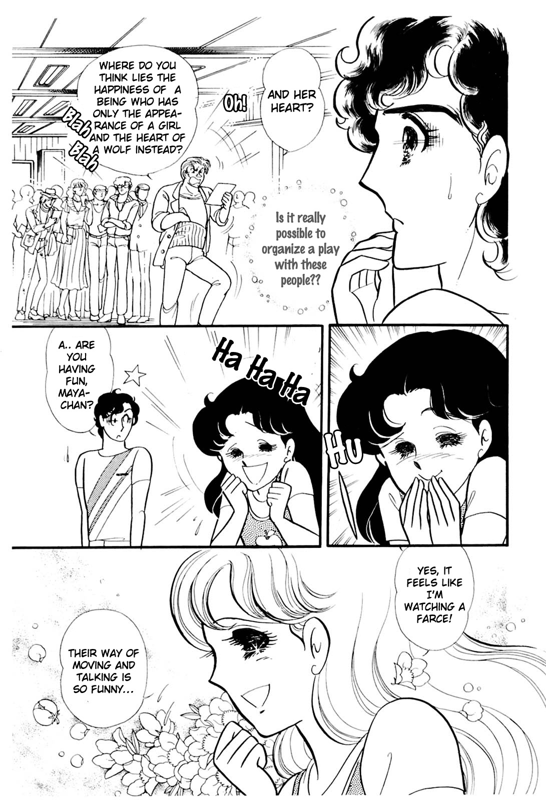 Read Glass Mask Manga Online