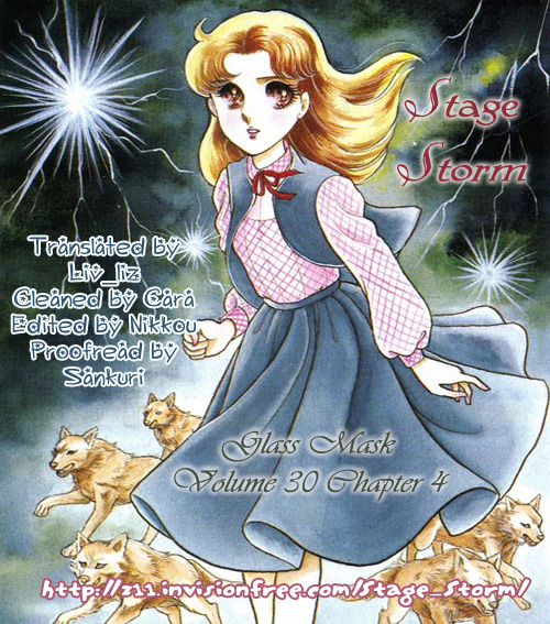 Read Glass Mask Manga Online