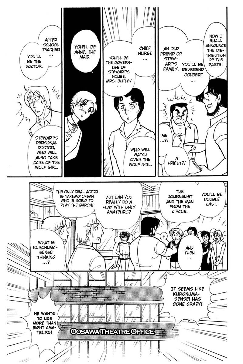 Read Glass Mask Manga Online