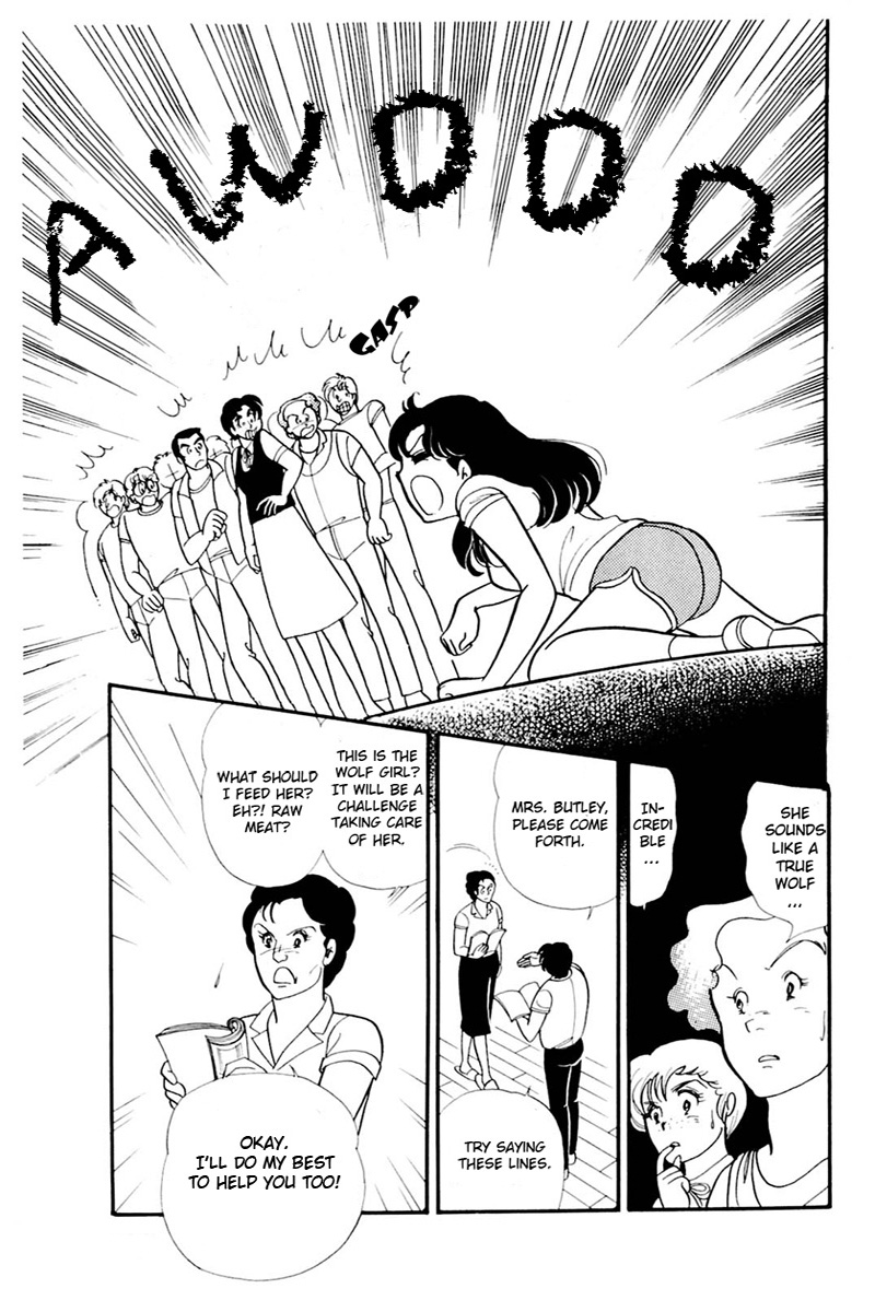 Read Glass Mask Manga Online