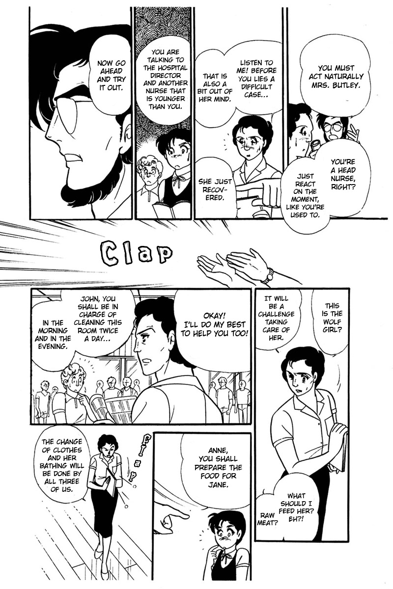 Read Glass Mask Manga Online