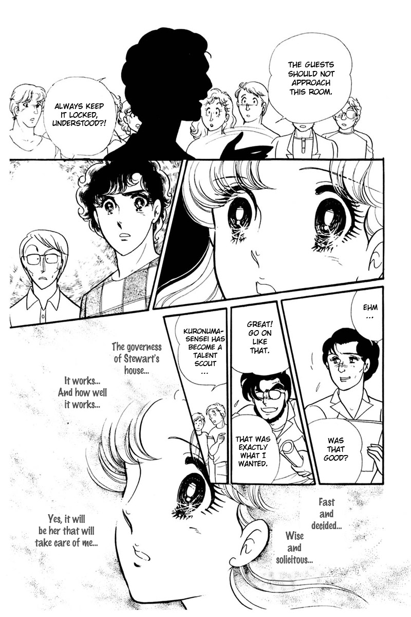 Read Glass Mask Manga Online