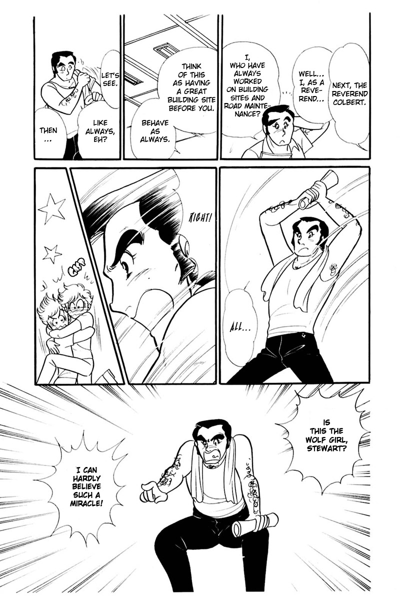 Read Glass Mask Manga Online