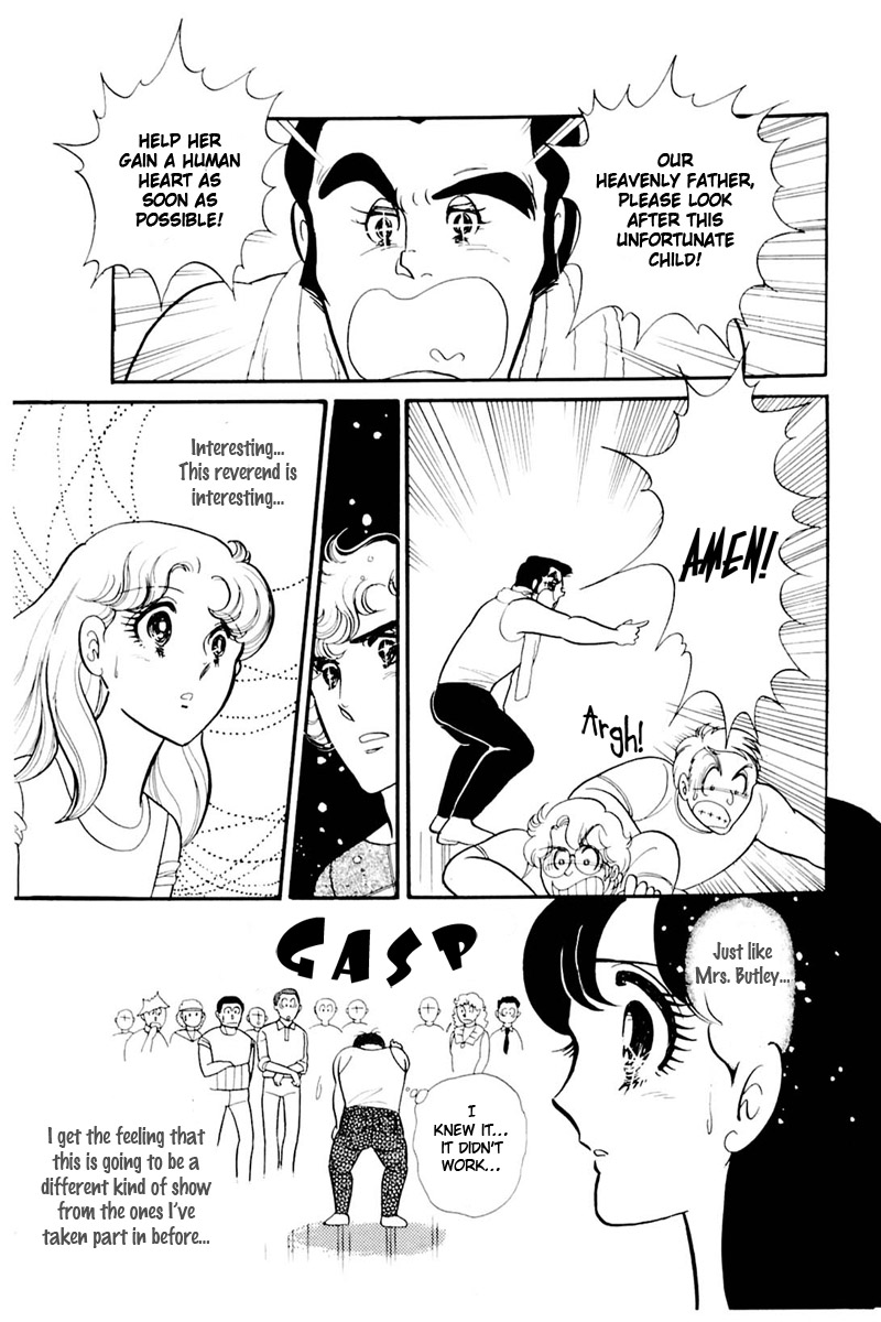 Read Glass Mask Manga Online