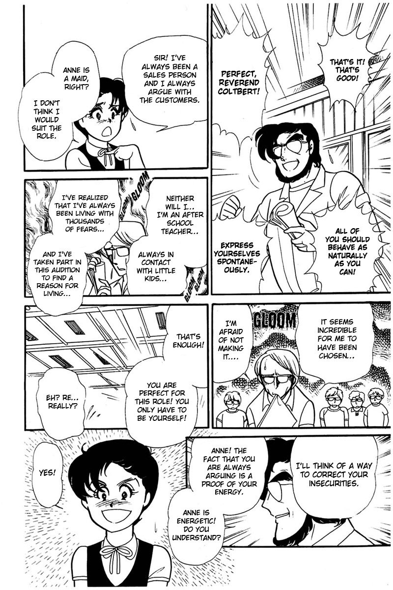Read Glass Mask Manga Online